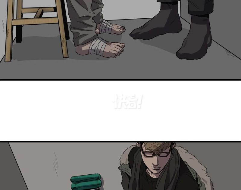 热门漫画2