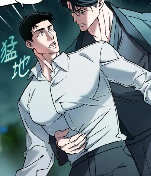 月榜漫画1